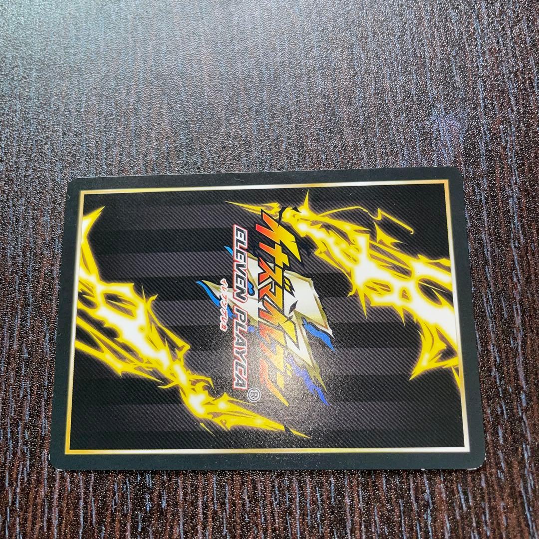 イナズマイレブン イレブンプレカ 円堂守 サイン入り - メルカリ