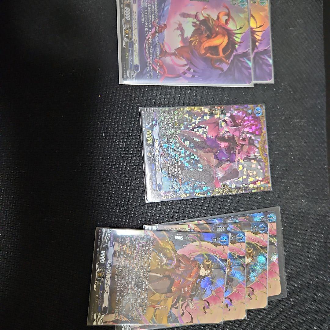 ドラジュエルドフルレアデッキ