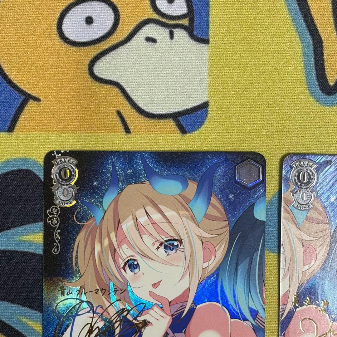 ヴァイス】“Seven Rabbits Sins” SP 2枚セット ごちうさ - メルカリ