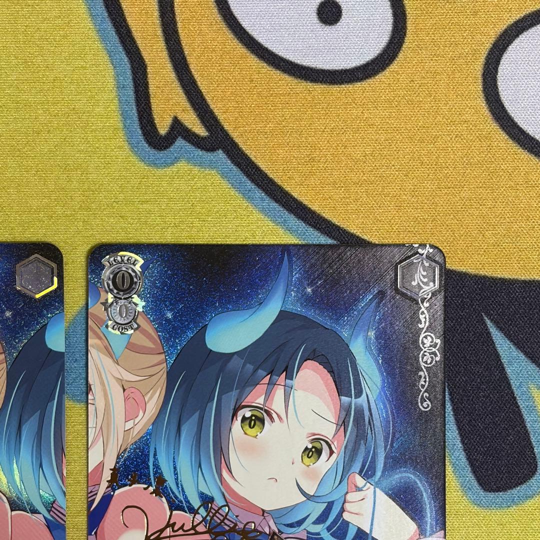 ヴァイス】“Seven Rabbits Sins” SP 2枚セット ごちうさ - メルカリ