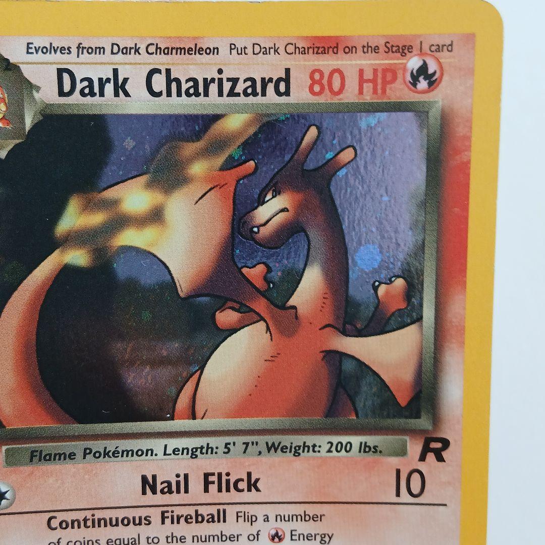 ス*野様 Dark Charizard わるいリザートン ホロ 旧裏 英語ポケモ