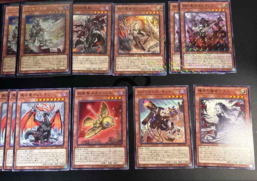 2026/1 新制限対応】烙印デッキ - メルカリ