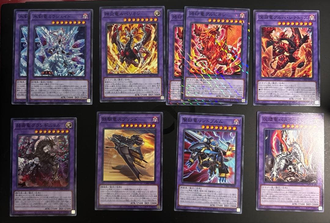 2026/1 新制限対応】烙印デッキ - メルカリ