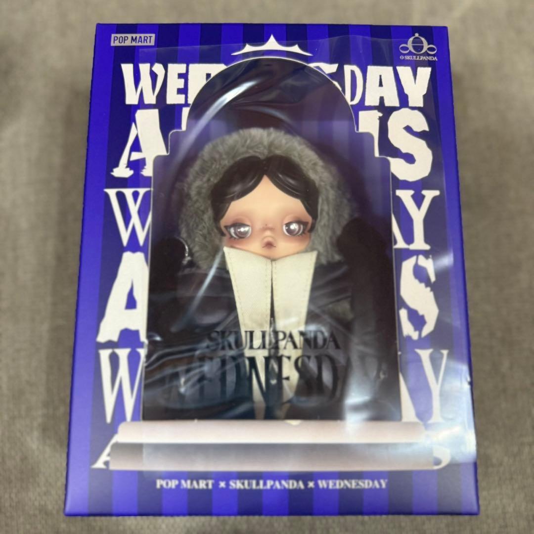 平*治様 スカルパンダ XG Wednesday lazy panda ポップマ - メルカリ