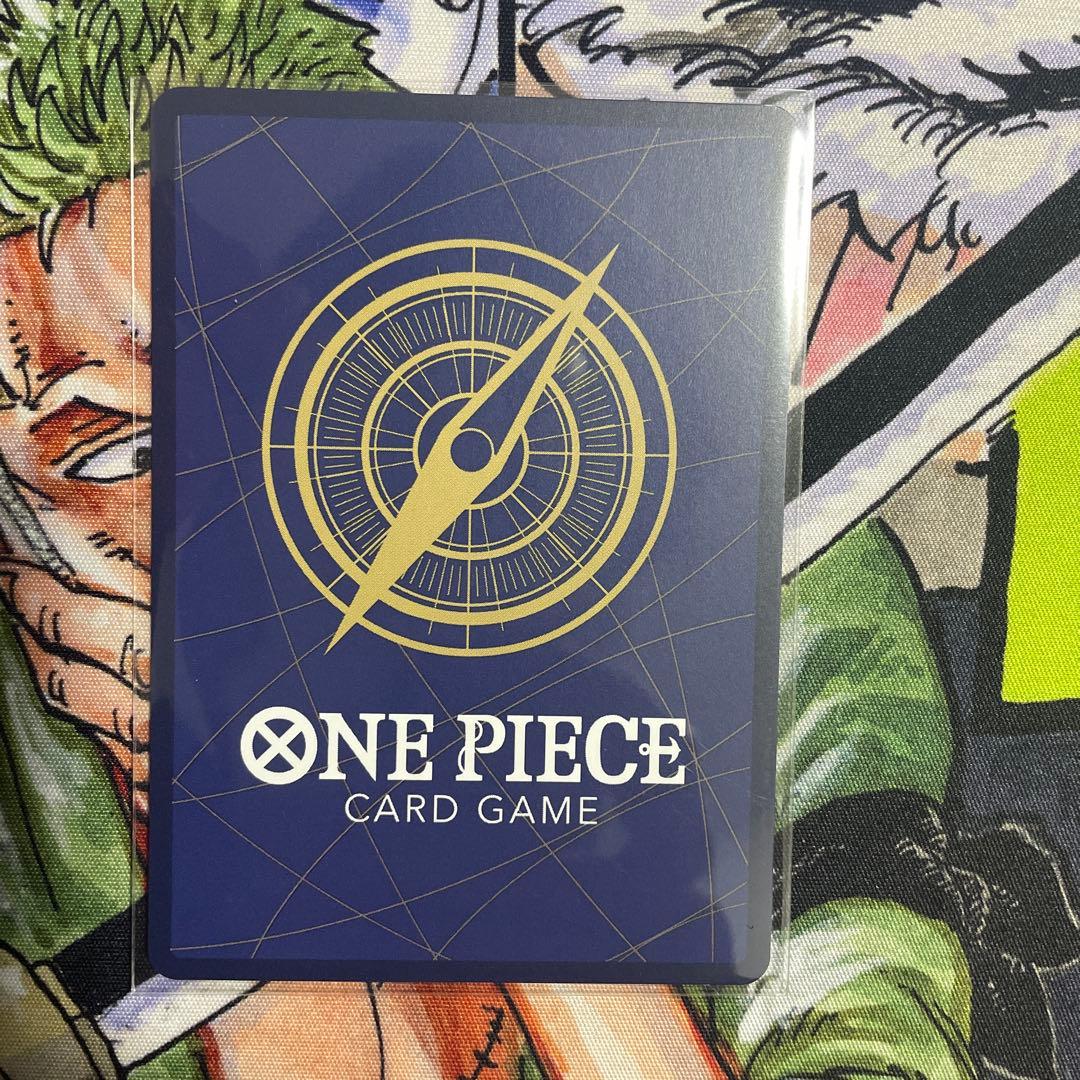 傷あり特価 モンキー・D・ルフィ ST21-014 ワンピースマガジン20号