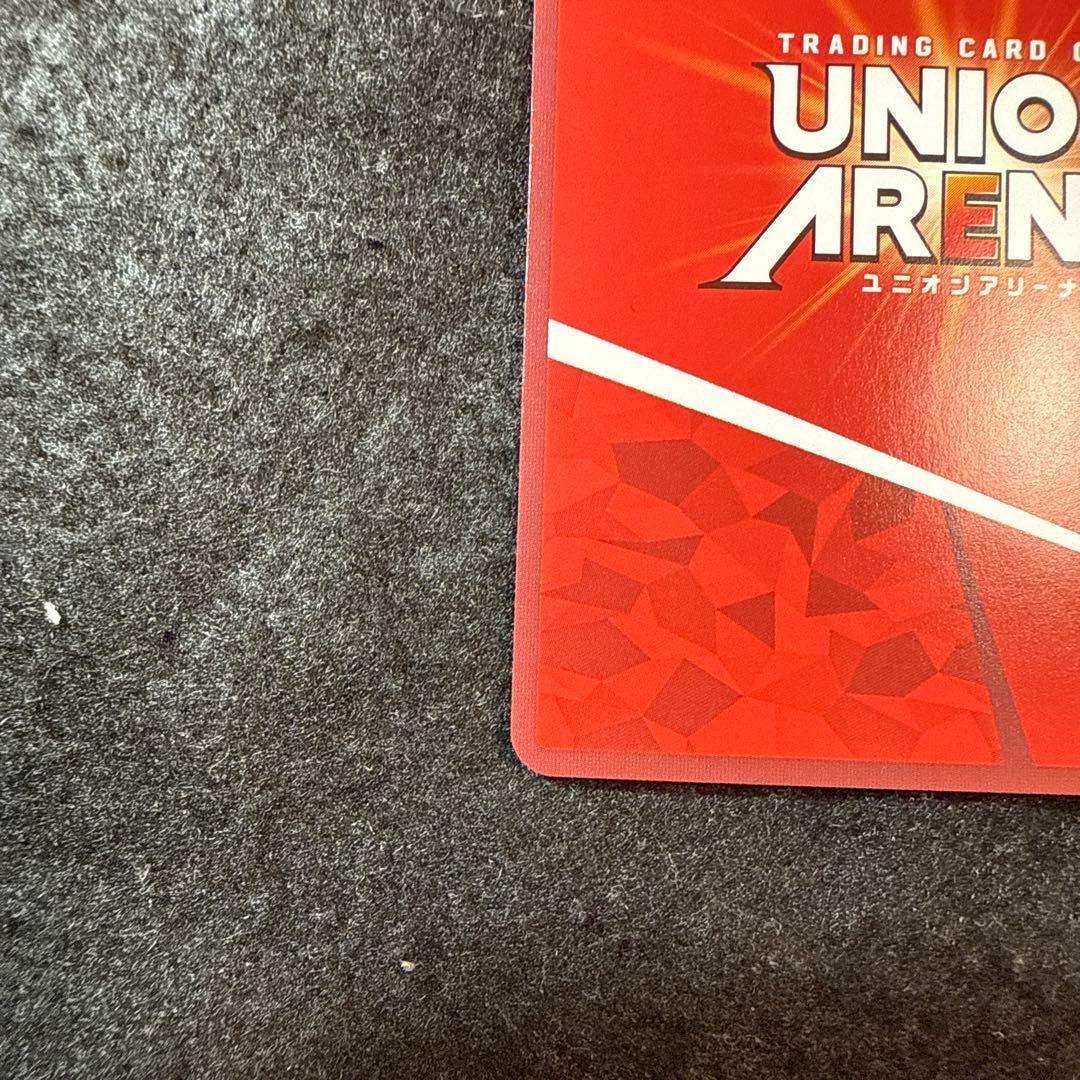 ユニオンアリーナ　化物語　羽川　翼　星3 パラレル　サイン