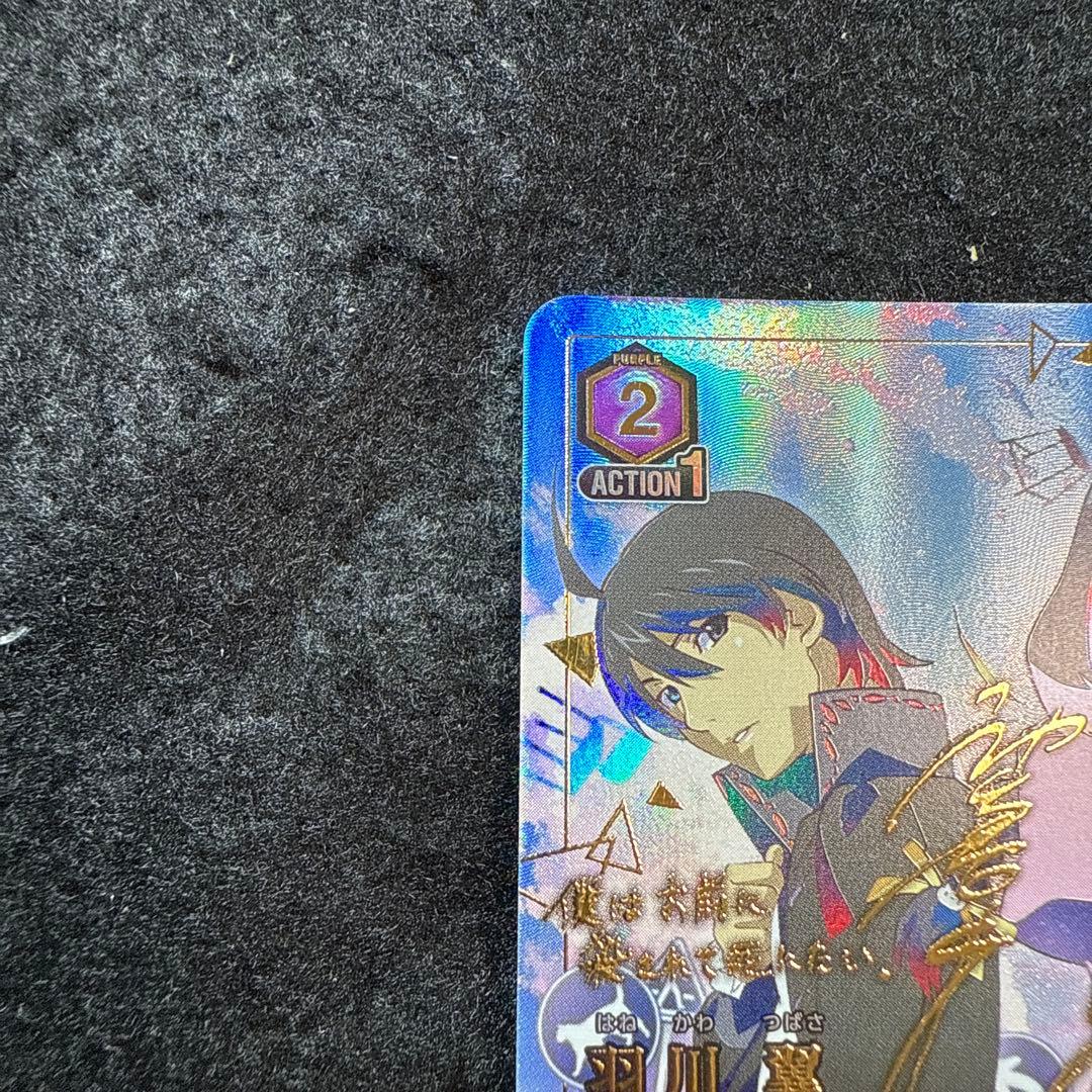 ユニオンアリーナ　化物語　羽川　翼　星3 パラレル　サイン