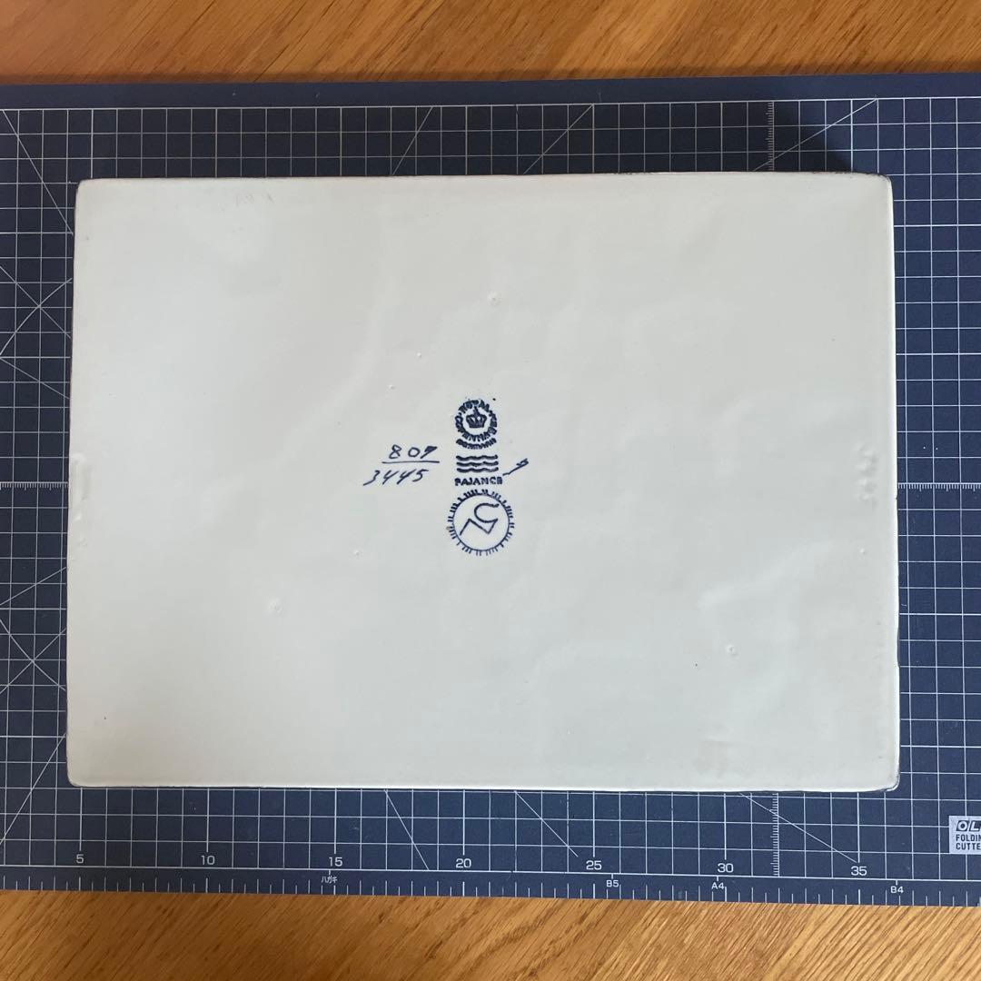 【美品】ロイヤルコペンハーゲン　大判絵皿　ニルス・トーソンデザイン