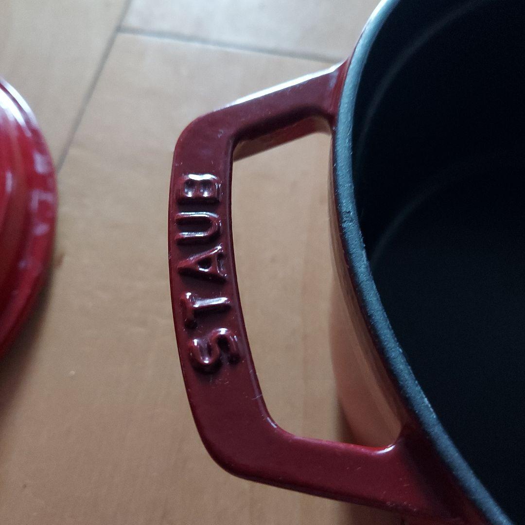 【美品】ストウブ ピコ ココット ラウンド チェリー 20cm