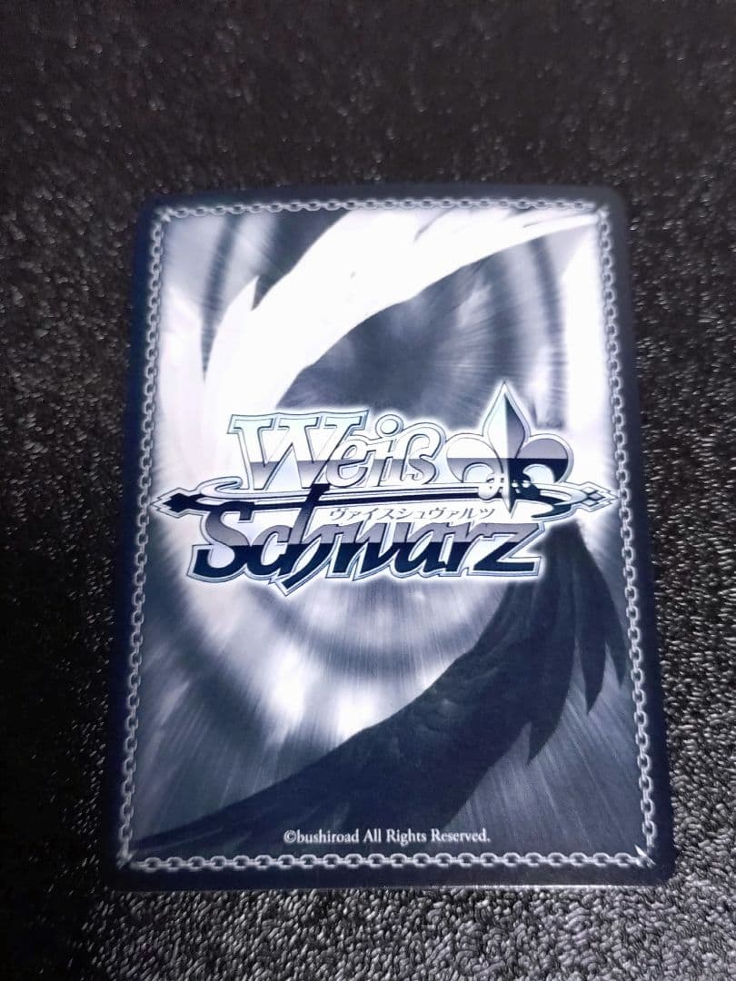 ア*X様 甘やかしお姉ちゃん 音姫 sp サイン spb