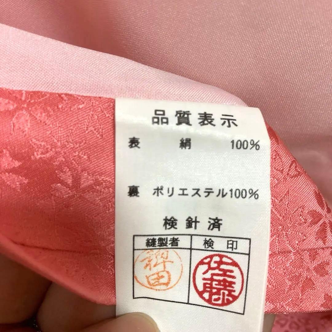 七五三　正絹　着物セット　7歳