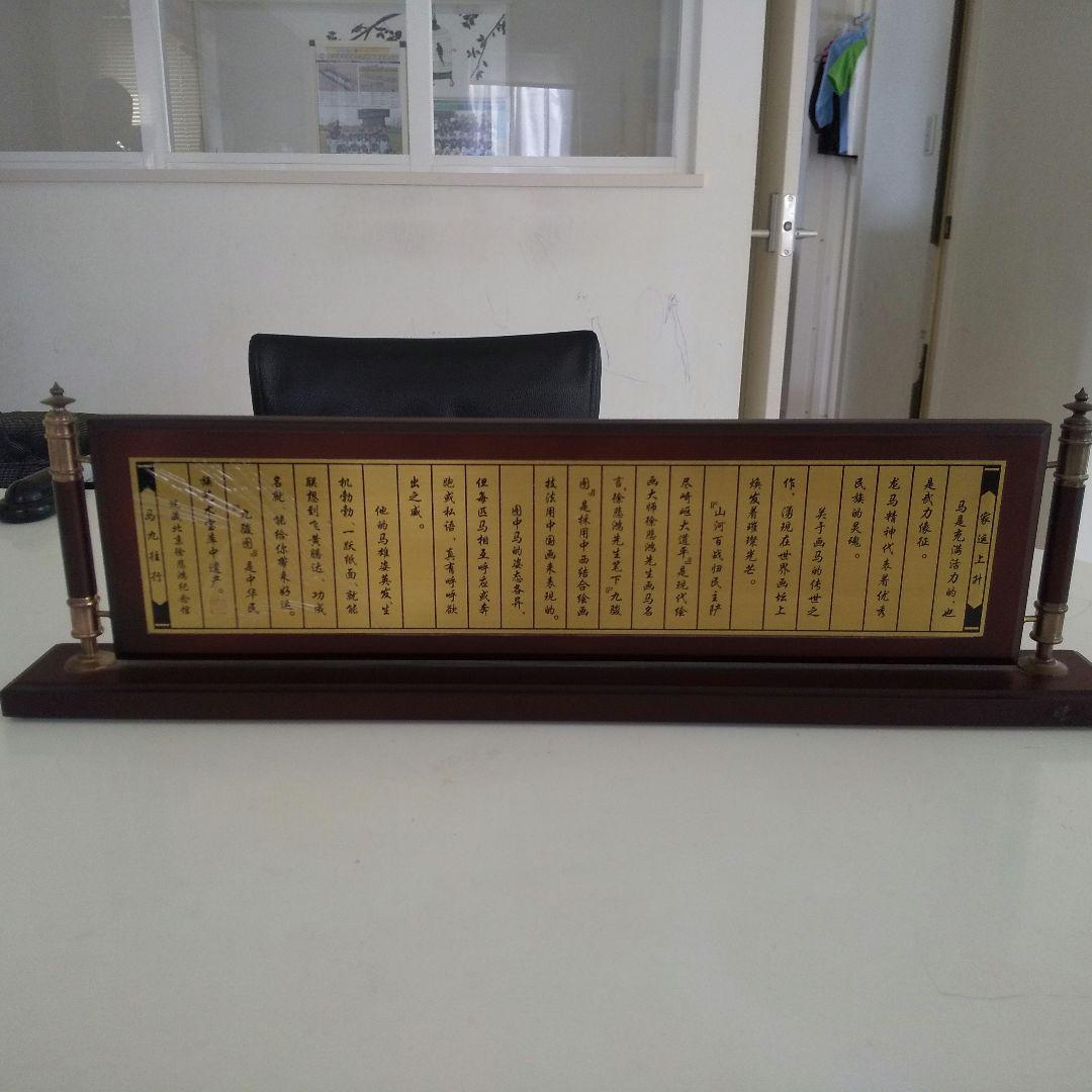 アンティーク、馬の彫刻 木製置物