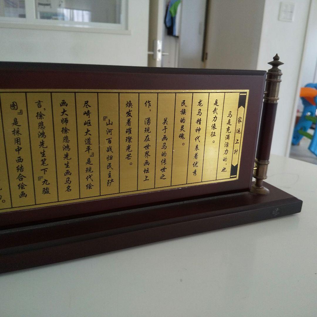 アンティーク、馬の彫刻 木製置物