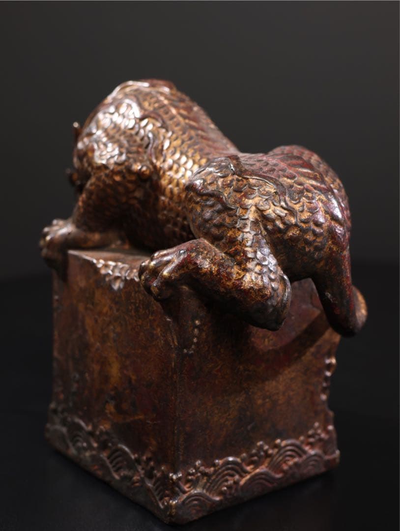 珍蔵 銅製 鎮水神獣 置物 招財 守護