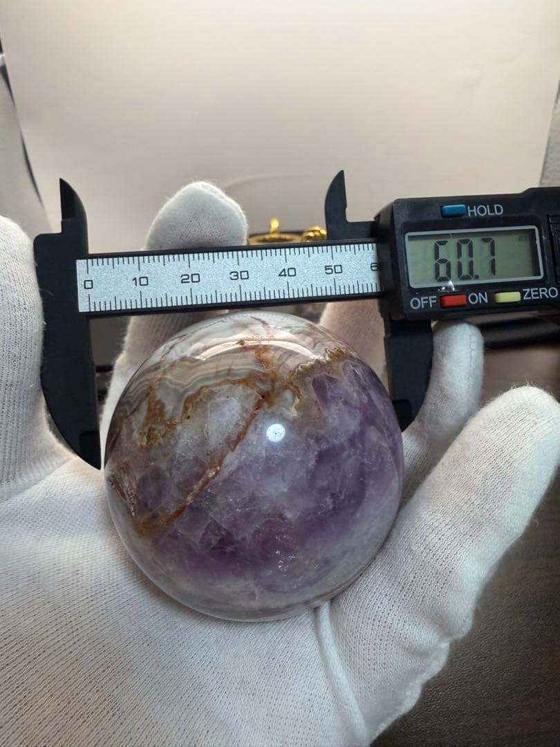 クレイジーアゲートアメジスト スフィア 超美品！ 1166