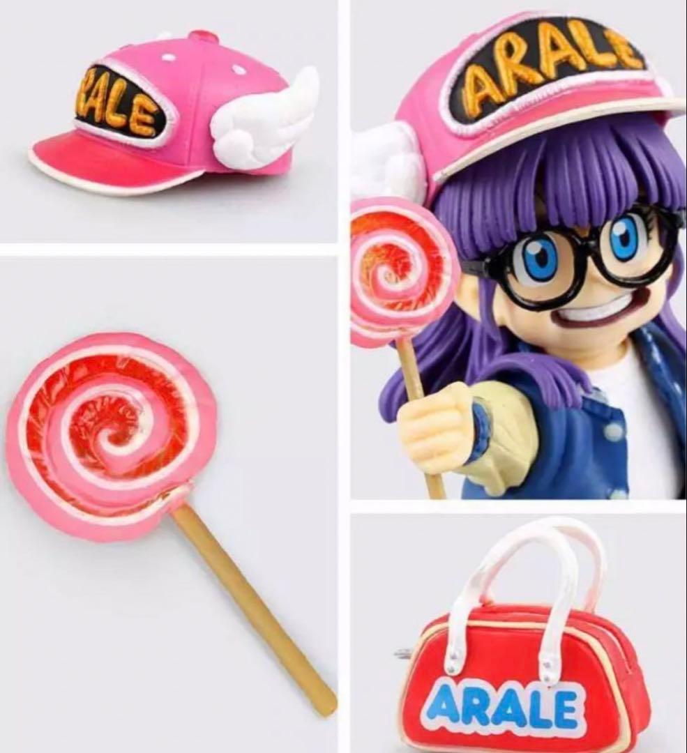 未開封 造形天下一武道会4 アラレ アラレちゃん ドラゴンボール フィギュア