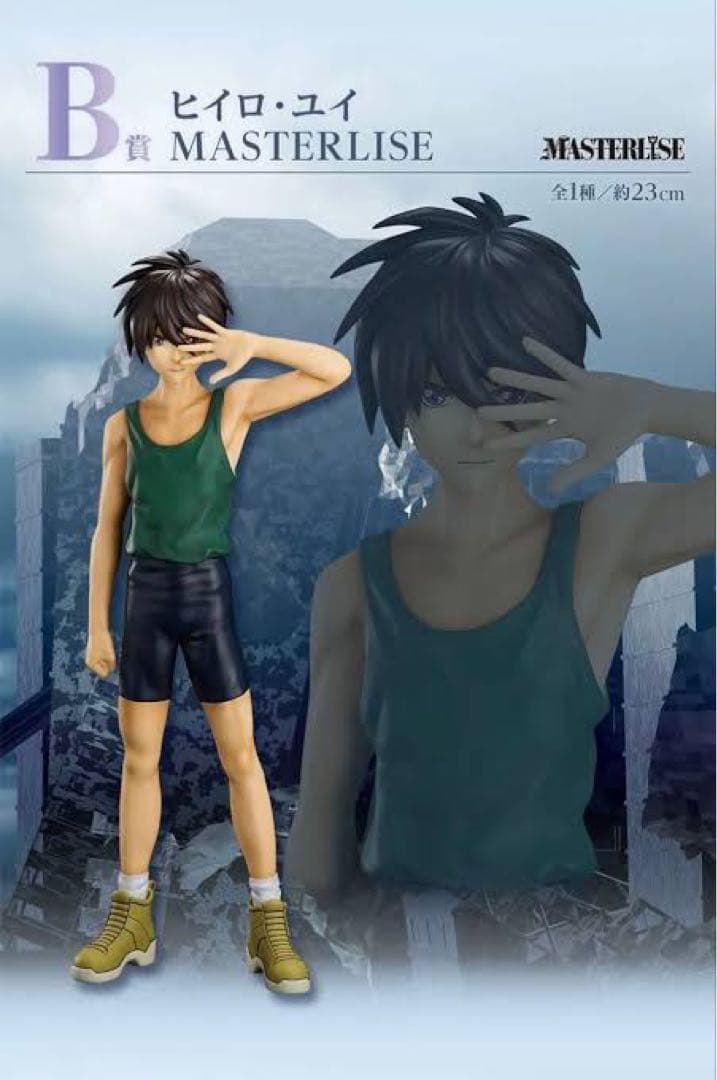 ガンダムW 一番くじ B賞 ヒイロ・ユイ フィギュア - メルカリ