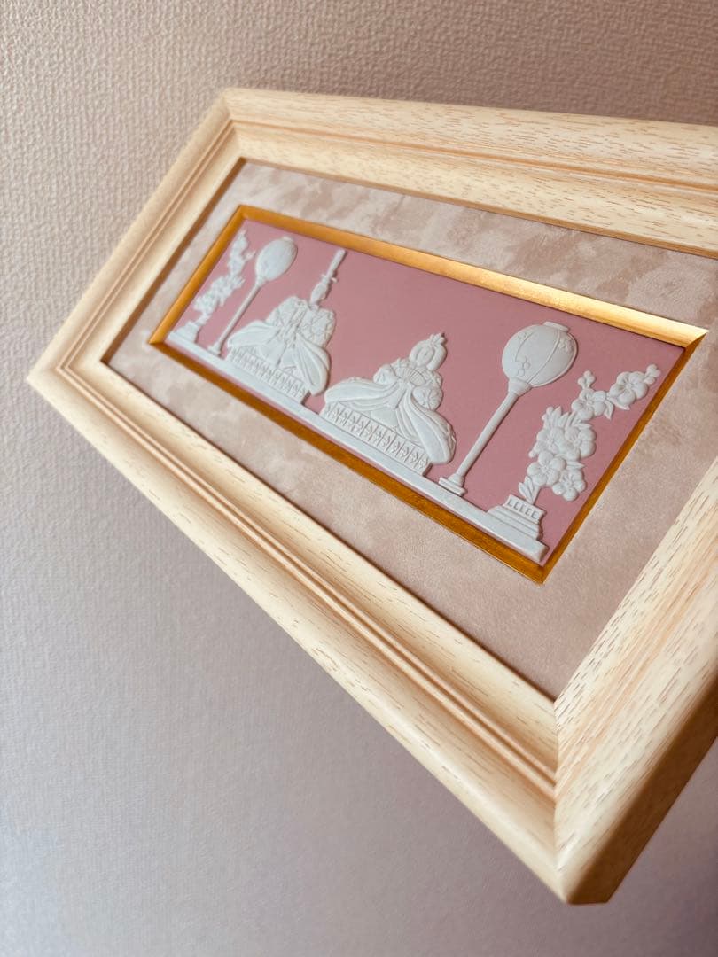 ウェッジウッドWEDGWOOD ジャスパーウエア雛ドール プラーク 木製