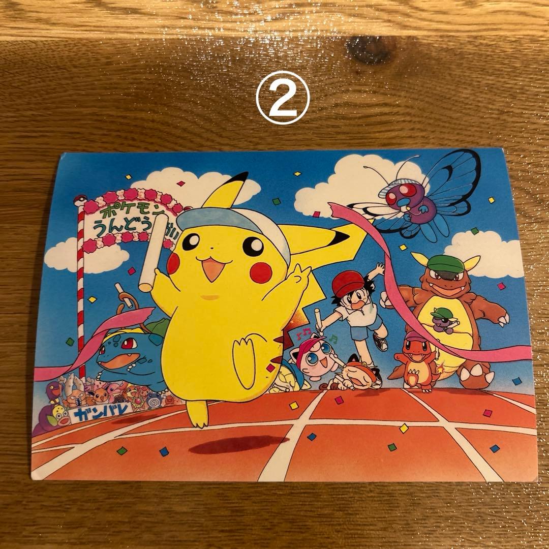 初代ポケモン ポストカード 5枚セット - メルカリ