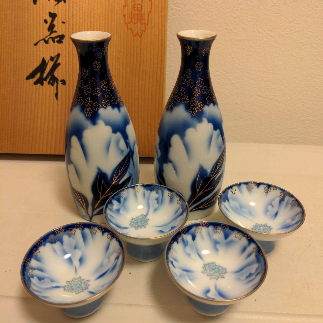 深川製磁 宮内庁御用達 酒器 徳利 お猪口 有田焼 コレクション - メルカリ