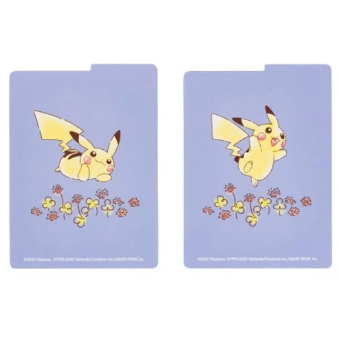 貴重品】ピカチュウ フリップデッキケース 未開封品 - メルカリ