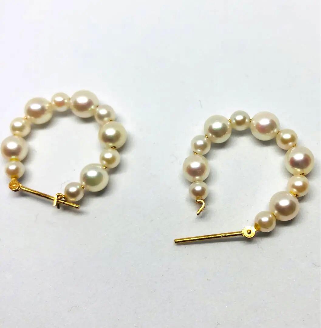 ☆アコヤ真珠K18金ホワイトパール フープピアス 2点セット　　No.40 ☆