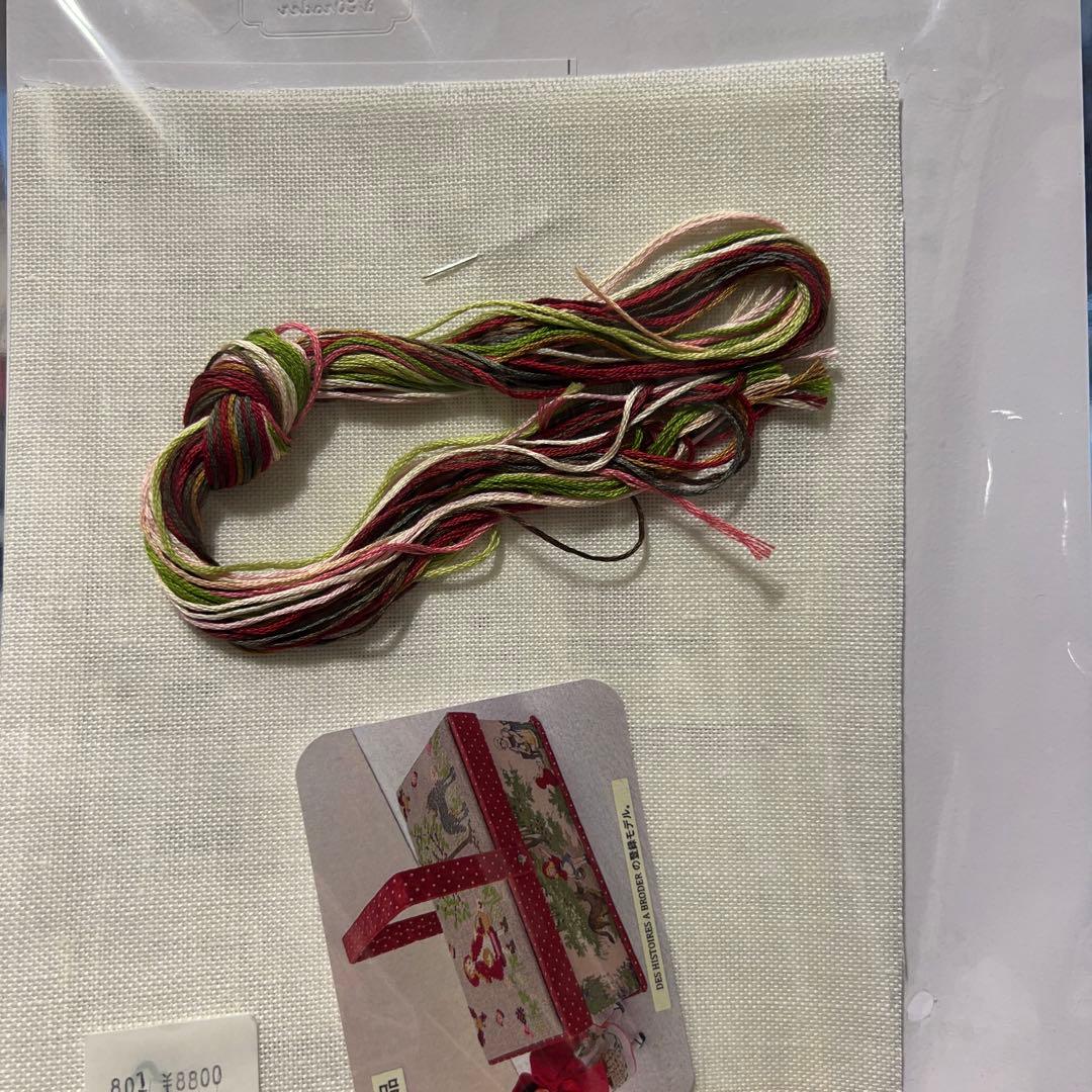 デ・ジィストワール・アブロデ　クロスステッチキット　サモイロフ