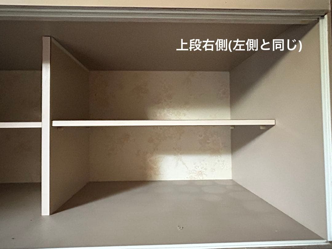 昭和　レトロ 食器棚 インテリア 昭和レトロ 引き出し　カップボード