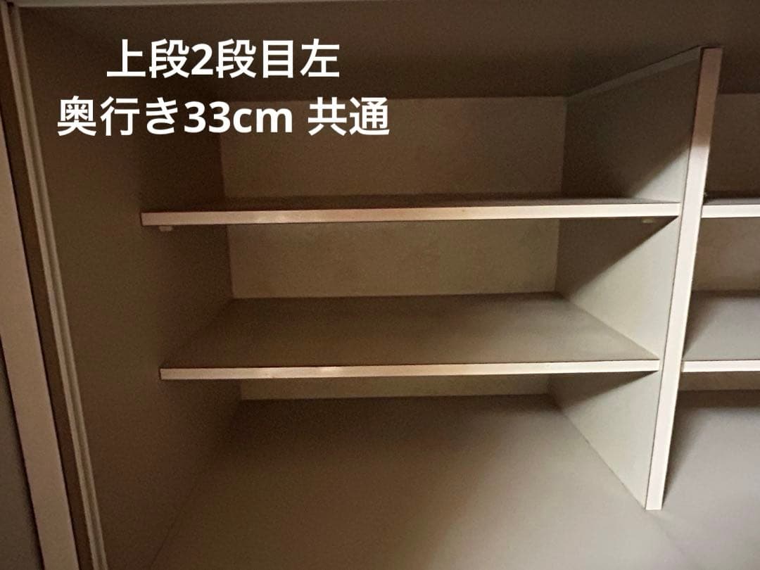 昭和　レトロ 食器棚 インテリア 昭和レトロ 引き出し　カップボード