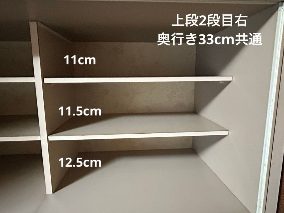 昭和　レトロ 食器棚 インテリア 昭和レトロ 引き出し　カップボード