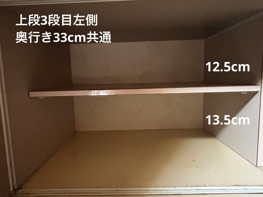 昭和　レトロ 食器棚 インテリア 昭和レトロ 引き出し　カップボード