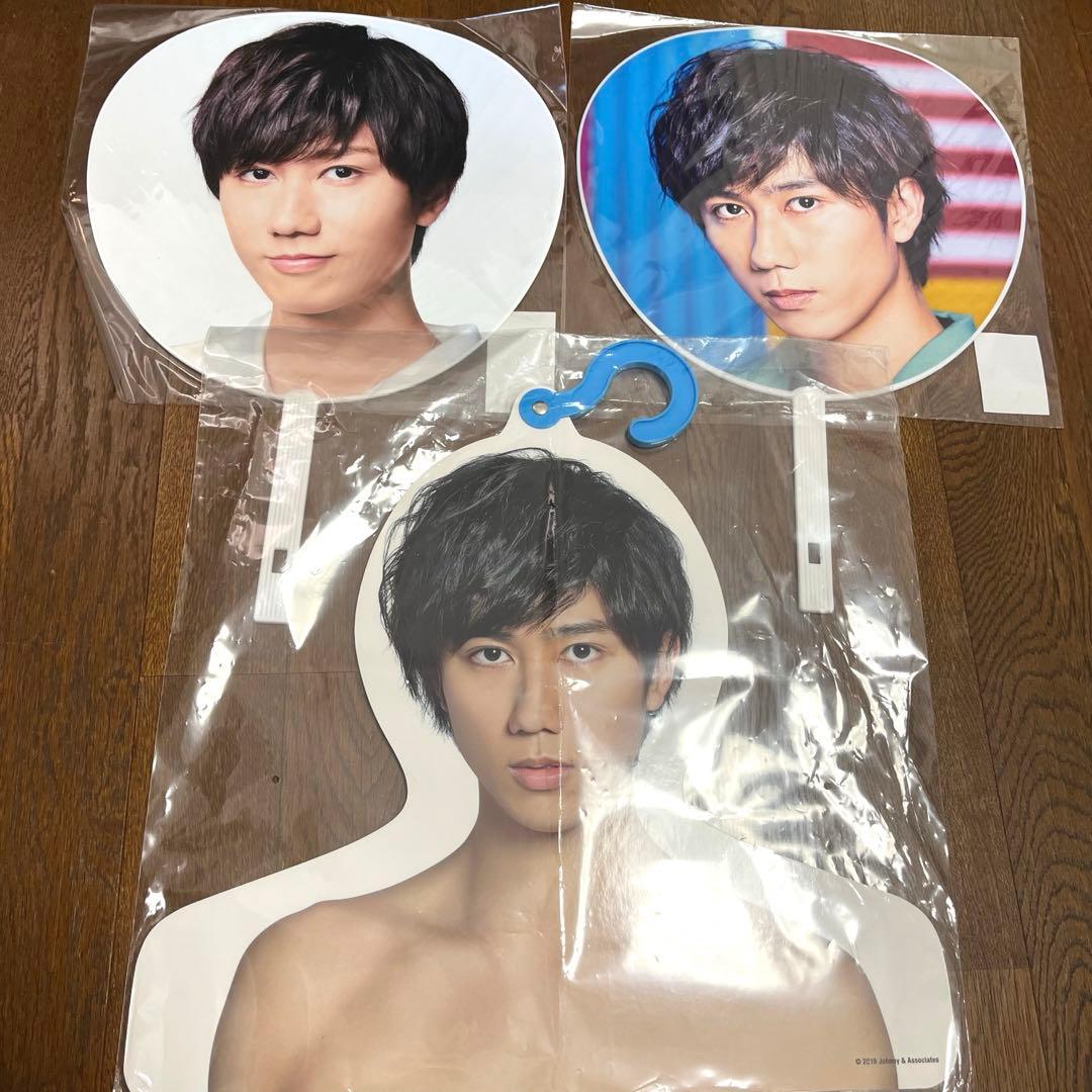 SnowMan エロハン ハンガー阿部亮平 うちわ ジャンボ団扇 歴代 Jr