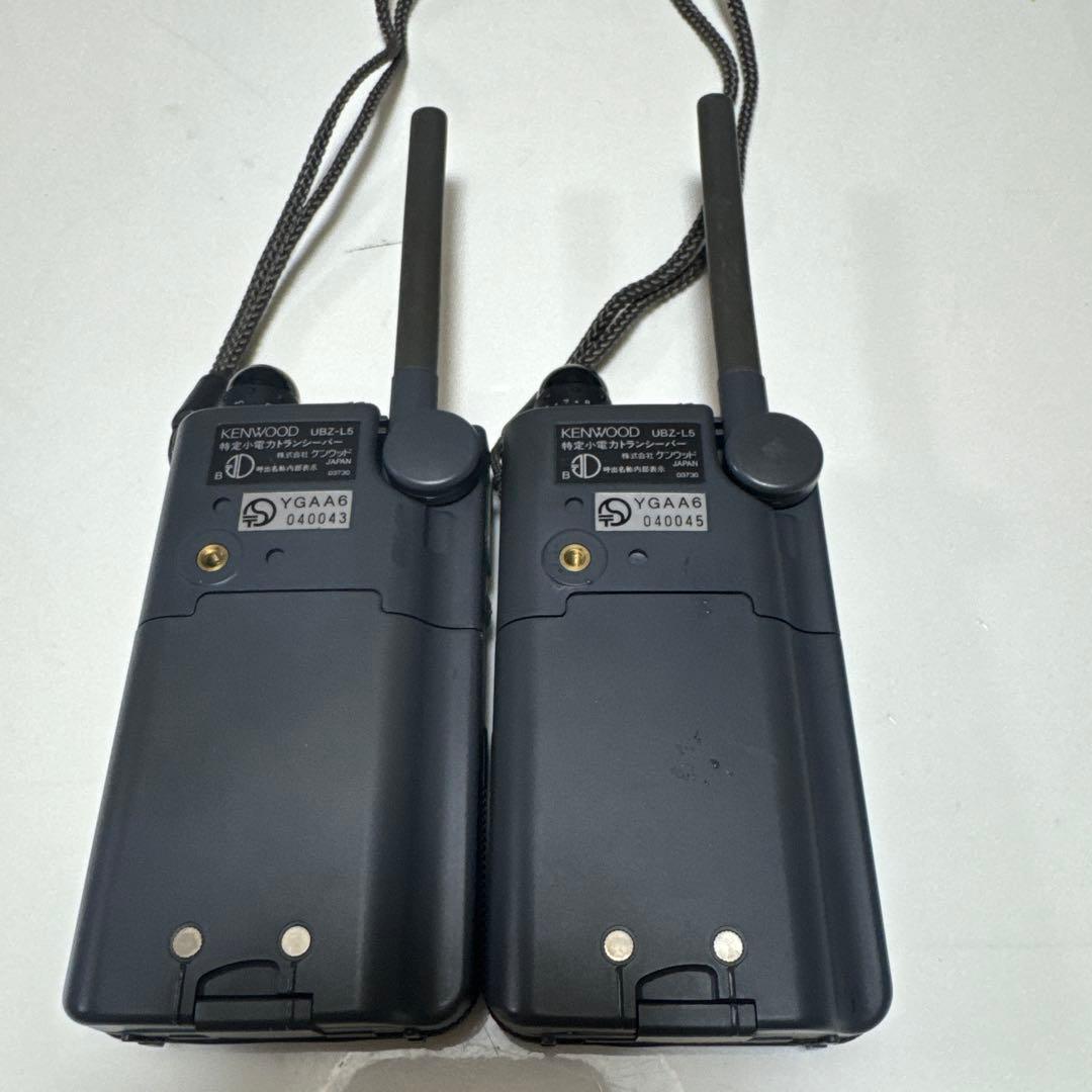 KENWOOD UBZ-A2 トランシーバー 2台セット - メルカリ