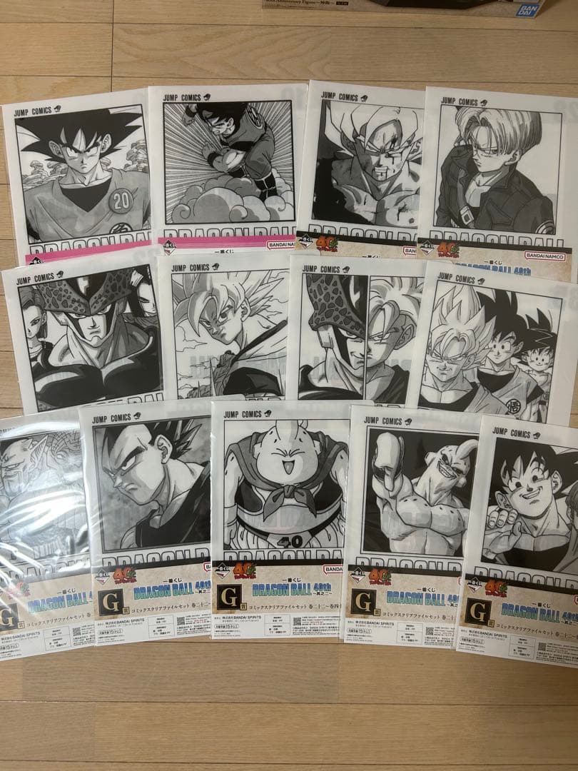 一番くじ　ドラゴンボール　40周年記念　まとめ