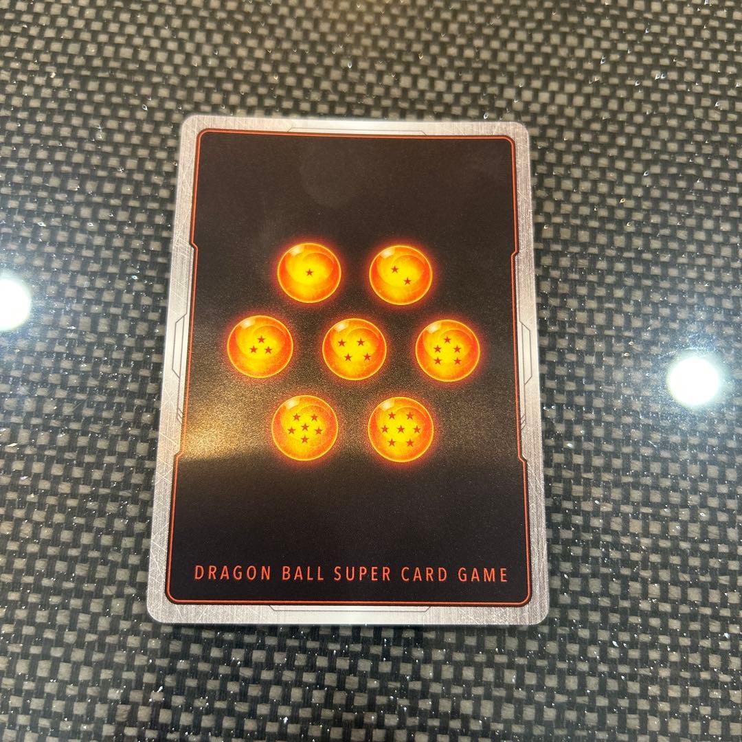 フュージョンワールド フリーザ FB05-120 スーパーパラレル ① - メルカリ