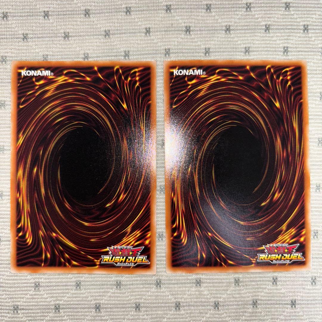 【オーバーラッシュレア】ネクメイドルーカー　絵違い　遊戯王　ラッシュデュエル