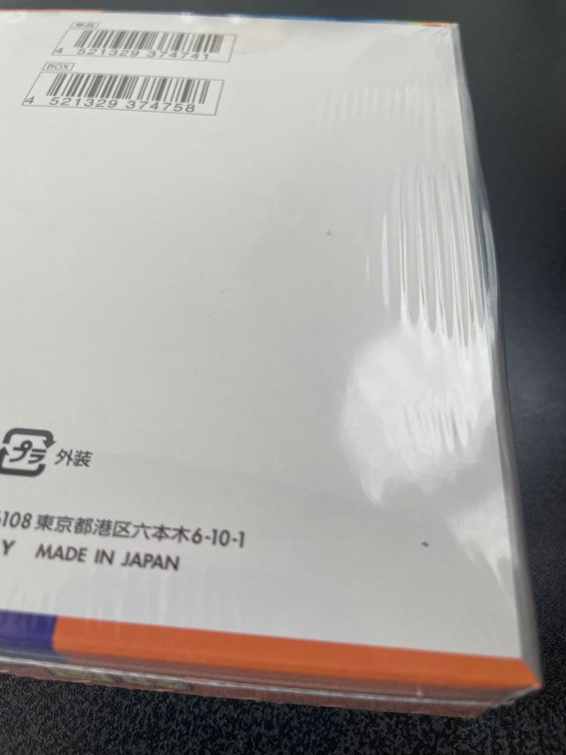 ポケモンカード　熱風のアリーナ　1BOX シュリンク付き　説明文必読