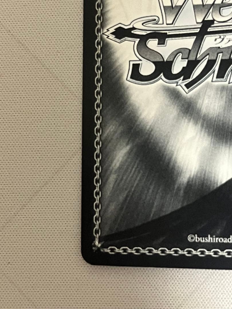 ws ヴァイスシュヴァルツ　恐怖の克服　アスナ　sp サイン