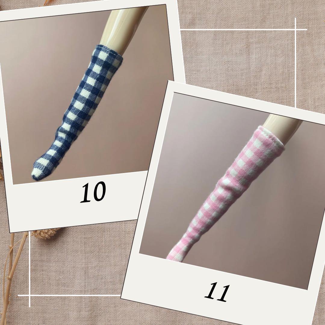 ブライスくつ下♡全11色&長さABCから選べます