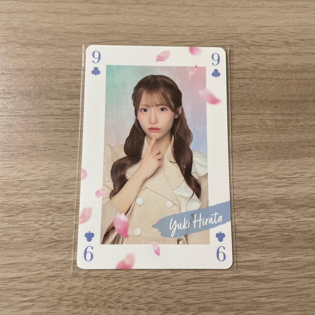 AKB48 平田侑希 名残り桜 店舗特典 トランプトレカ - メルカリ