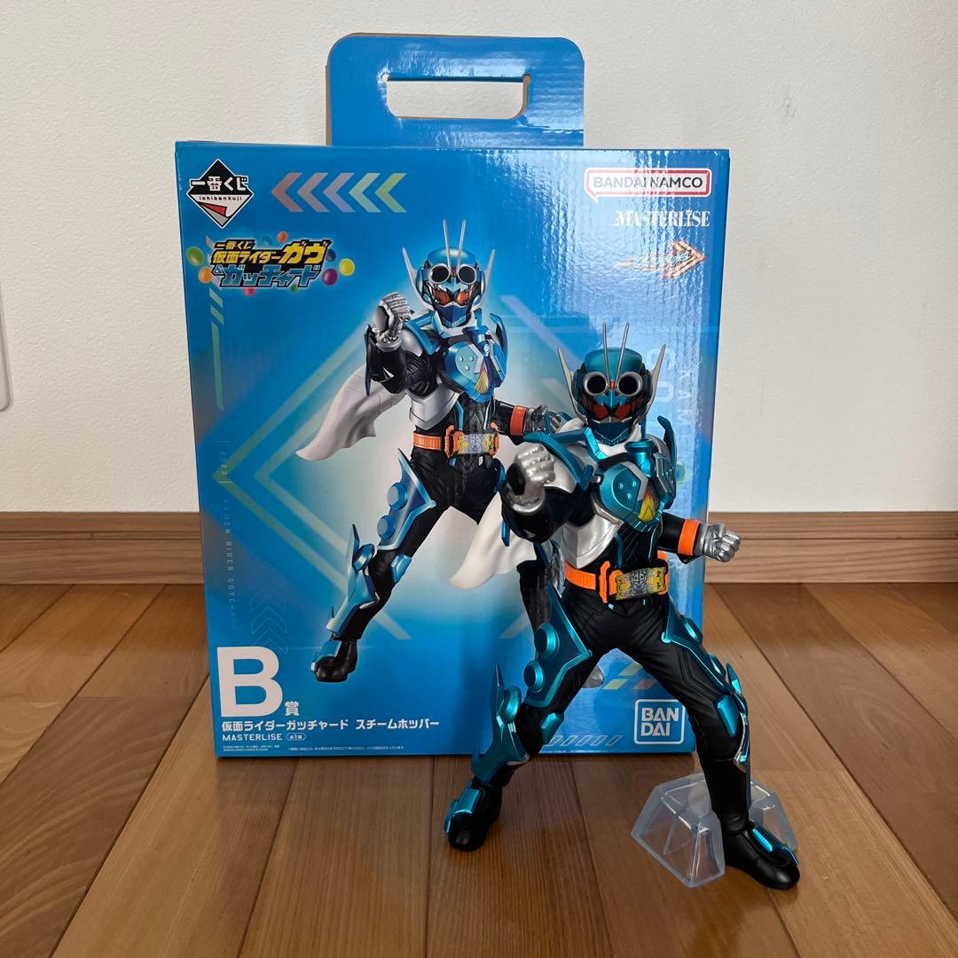 仮面ライダーガッチャード ガヴ 一番くじ フィギュア B賞 - メルカリ