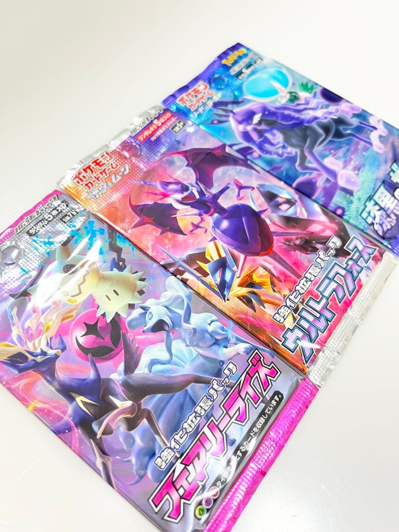 ポケモンカード未開封パックフェアリーライズウルトラフォース漆黒のガイスト《ポケカ