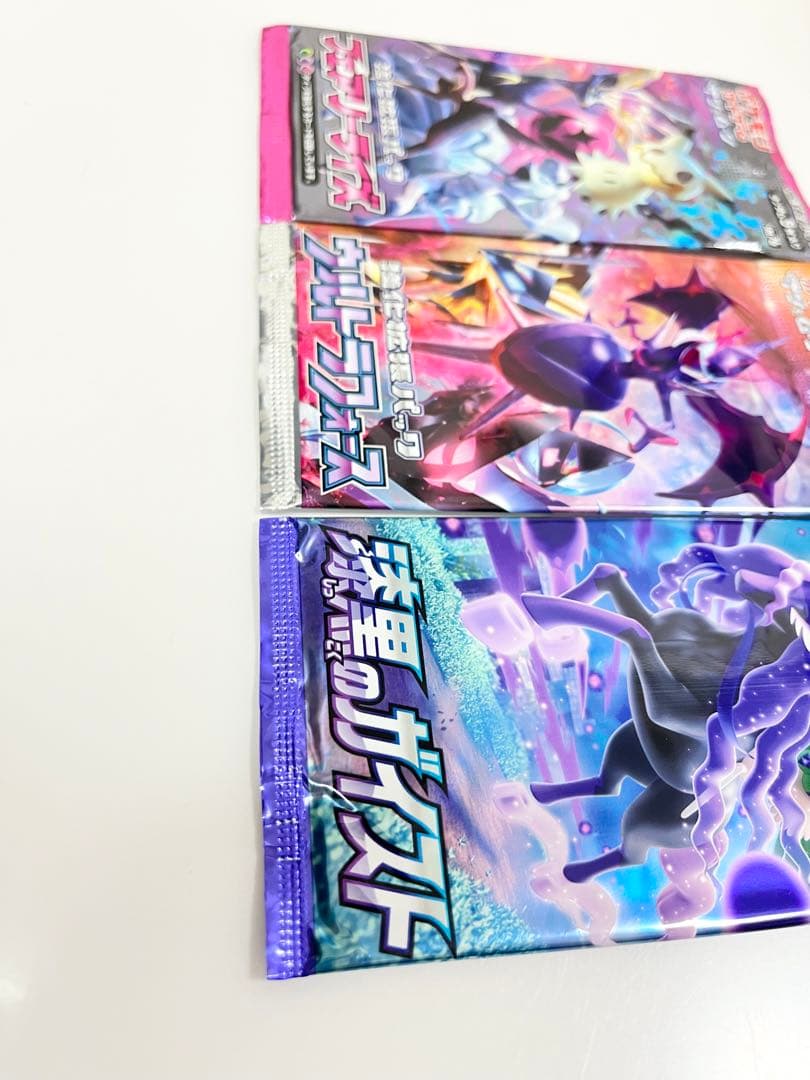 ポケモンカード未開封パックフェアリーライズウルトラフォース漆黒のガイスト《ポケカ