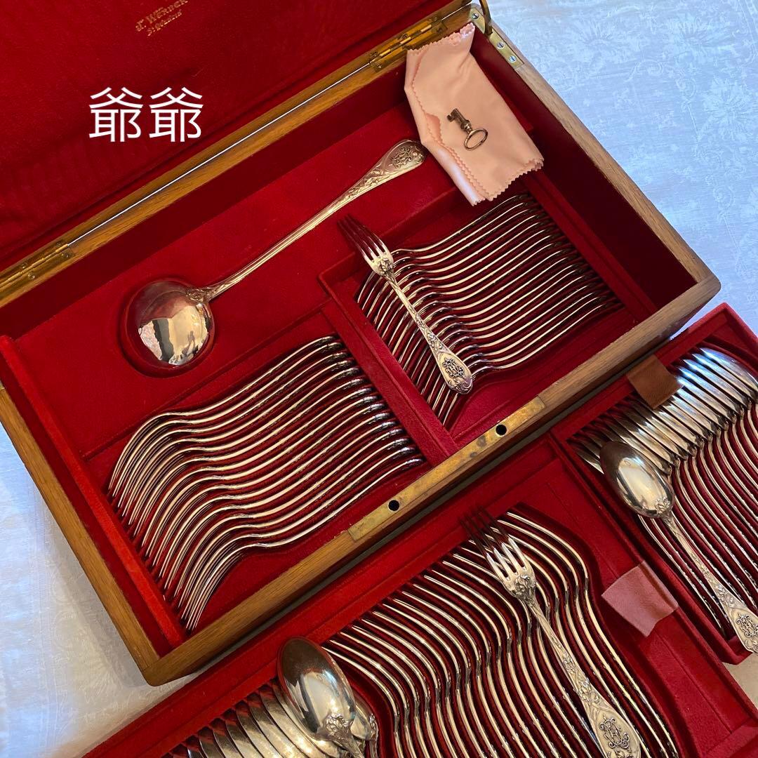 フランス 純銀製／フォーク２本／Puiforcat ピュイフォルカ／「アイリス」