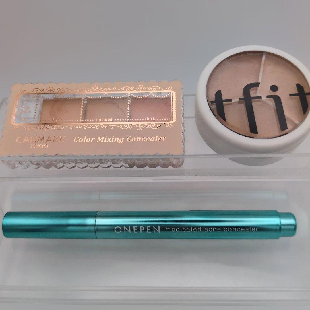 コスメ まとめ売り22点セット バラ売り不可 - メルカリ