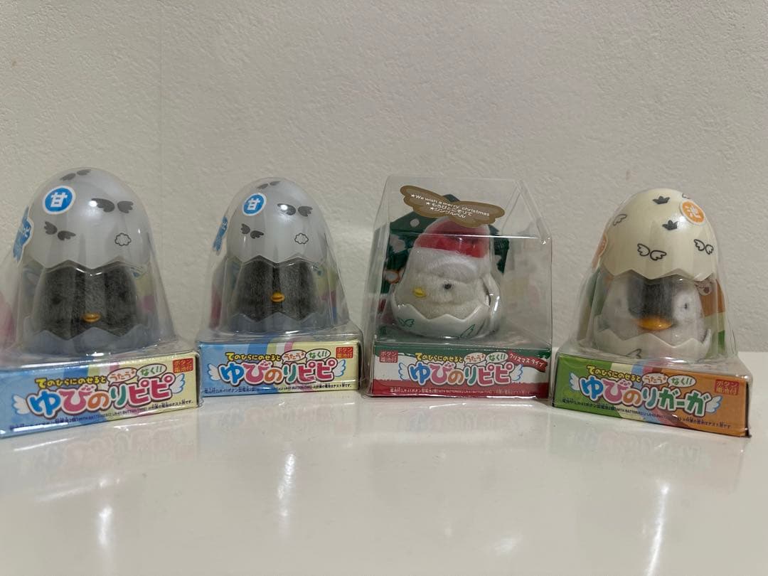 ゆびのりピピ クリスマスタイプ くろまめっピ✖️2 あまぐもカモ 4匹