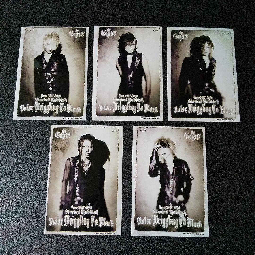 レア☆the GazettE-ガゼット☆限定写真76枚☆ルキ/麗葵/れいた/戒