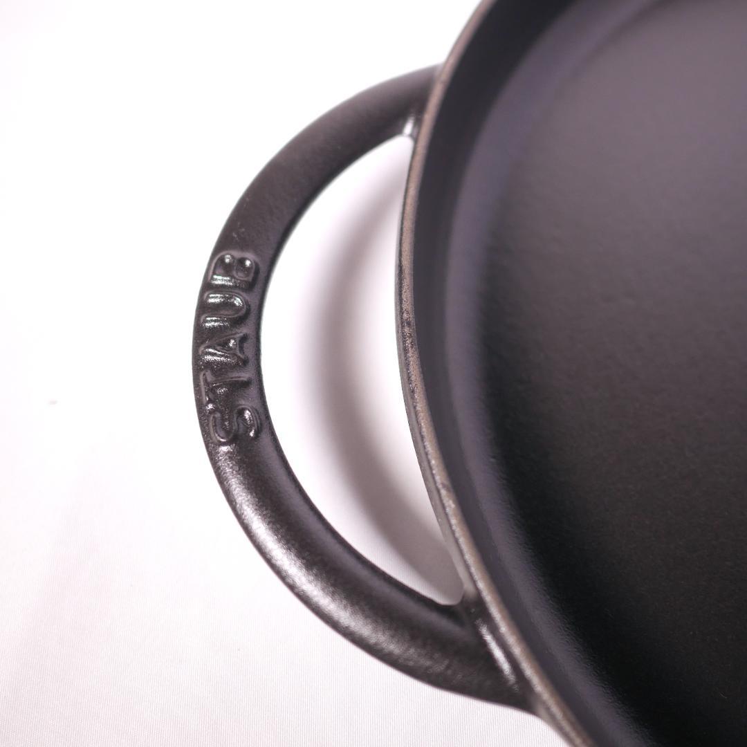 STAUB ストウブ ラウンドダブルハンドル ピュアグリドル 12インチ