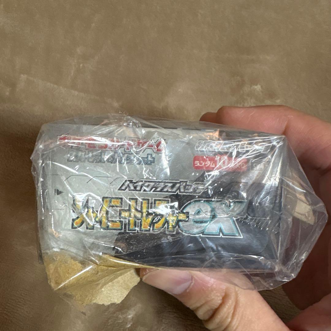 g*a様 ポケモンカードゲーム シャイニートレジャーex 未開封シュリンク付き