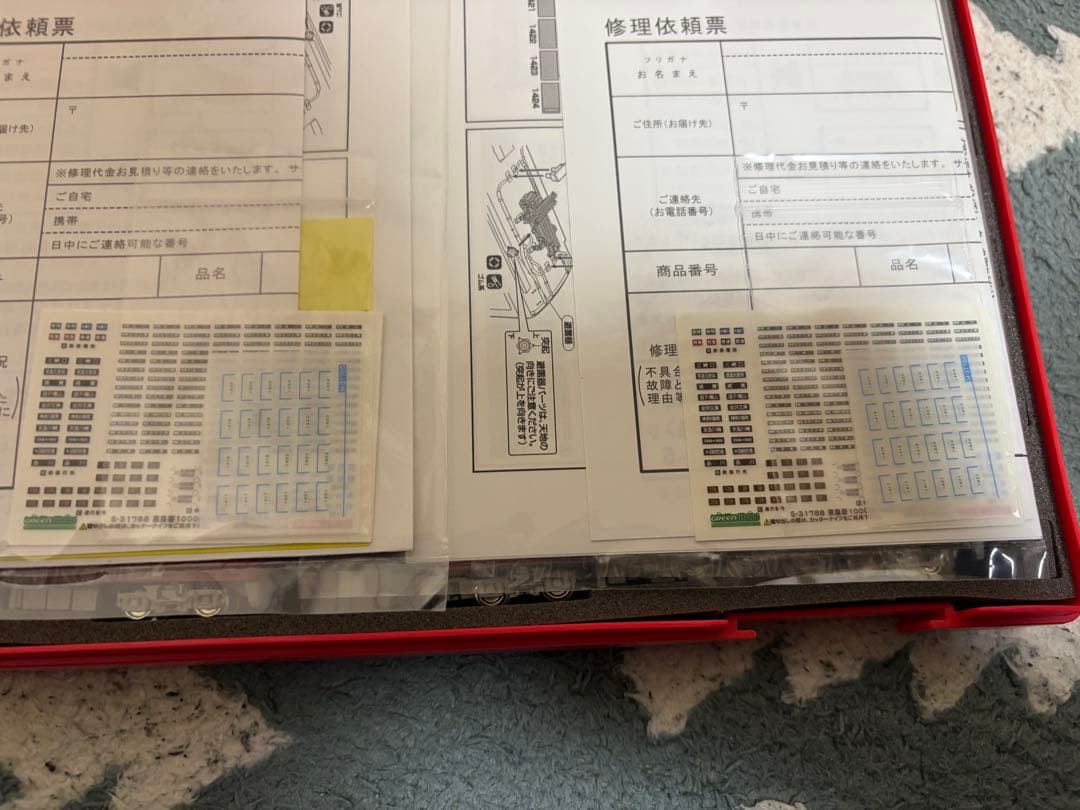 京急新1000形　1417+1421編成　8両セット